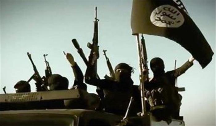 इस्लामिक स्टेट  के दो आतंकी को सात वर्ष की सजा