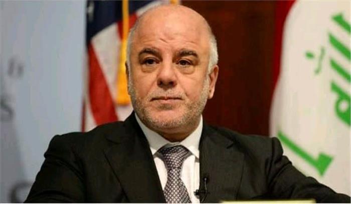 इस्लामिक स्टेट के साथ युद्ध समाप्त : इराक