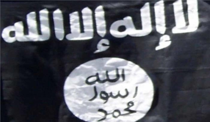 आईएस ने क्वेटा में हुए आत्मघाती हमले की जिम्मेदारी ली