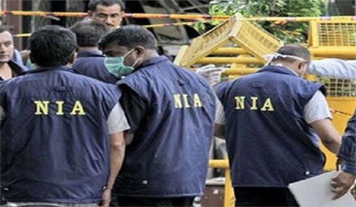 एनआईए ने आईएस समर्थित समूह की तलाश में 6 स्थानों पर छापेमारी की