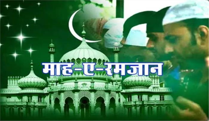 महीने की रमजान के मौके पर केरल में लिया गया आतंकवाद के खिलाफ संकल्प  