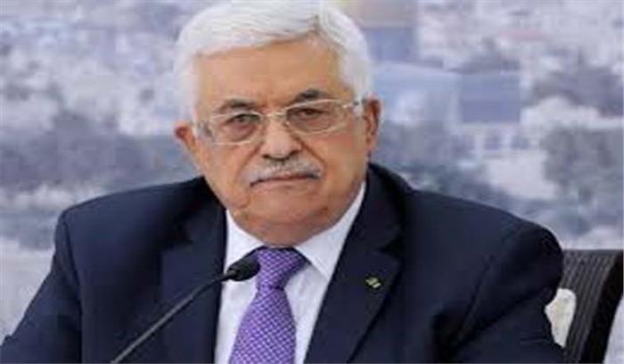 इजरायल के साथ समझौते रद्द करेगा फिलिस्तीन