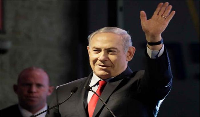  अदालत ने बढाई बेंजामिन नेतन्याहू के दो सहयोगियों की हिरासत अवधि
