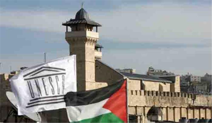 2018 में यूनेस्को की सदस्यता छोड़ देगा इजरायल