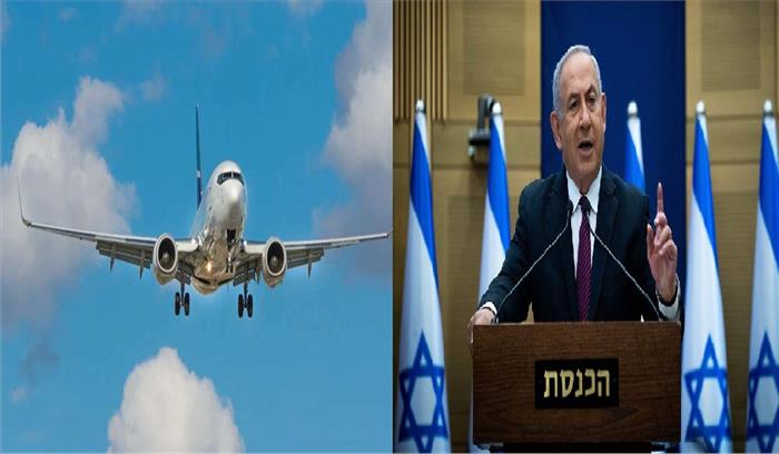 कोरोना संकट के बीच इजरायल ने भारत समेत सात देशों के साथ यात्रा प्रतिबंधित की