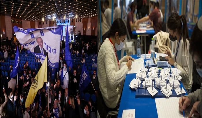 इजरायल के संसदीय चुनाव के अंतिम परिणाम में किसी को भी बहुमत नहीं