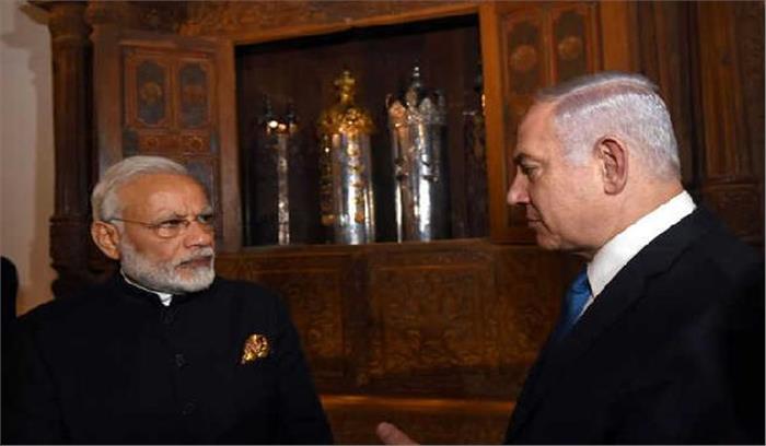 इजरायल के प्रधानमंत्री ने इजरायली दूतावास पर हमले का मुद्दा उठाया