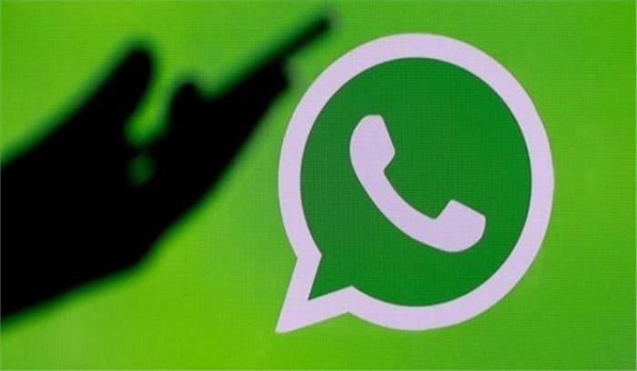 इजरायली साइबर कंपनी ने भारतीय पत्रकारों व मानवाधिकार कार्यकर्ताओं की जासूसी की : व्हाट्सएप