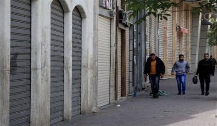 इजरायली सैनिकों से झड़प में 17 फिलिस्तीन मरे, संयुक्त राष्ट्र ने की निंदा इजरायली सैनिकों से झड़प में 17 फिलिस्तीन मरे, संयुक्त राष्ट्र ने की निंदा