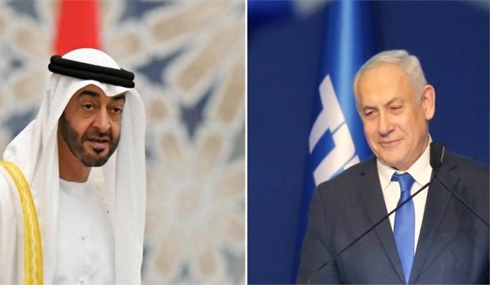 इजरायल और यूएई ने विज्ञान और प्रौद्योगिकी को लेकर की आपसी सहयोग पर चर्चा