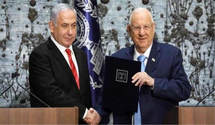 इजरायल के राष्ट्रपति ने बेन्जामिन नेतन्याहू से सरकार बनाने को कहा