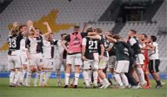 जुवेंतस ने जीता लगातार नौवां सेरी-ए लीग खिताब जुवेंतस ने जीता लगातार नौवां सेरी-ए लीग खिताब