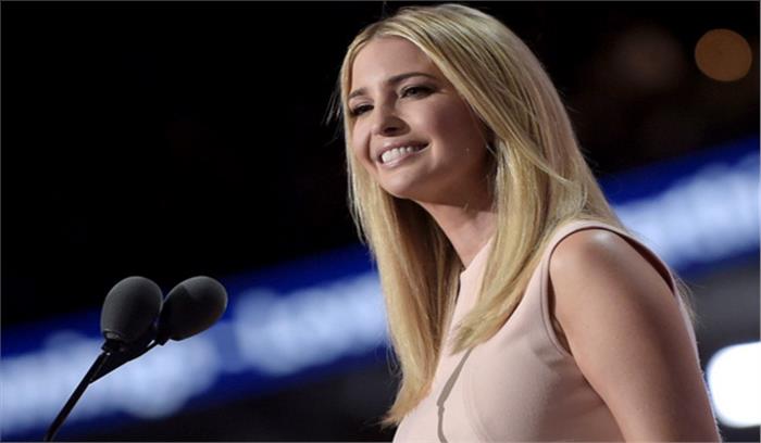 इवांका ने बुश टीम की सदस्य जूली रैडफोर्ड को बनाया चीफ ऑफ स्टाफ इवांका ने बुश टीम की सदस्य जूली रैडफोर्ड को बनाया चीफ ऑफ स्टाफ