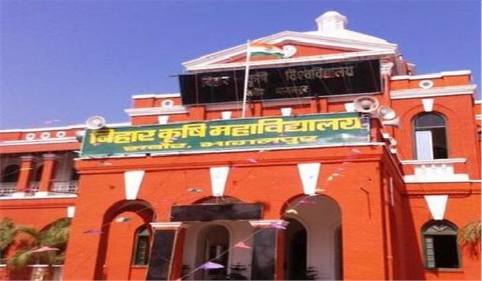 नियुक्ति मामले में फंसे जद (यू) विधायक पार्टी से निलंबित:बिहार