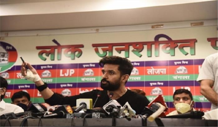 जदयू ने प्रधानमंत्री के साथ बैठक के सीधा प्रसारण को शर्मनाक बताया