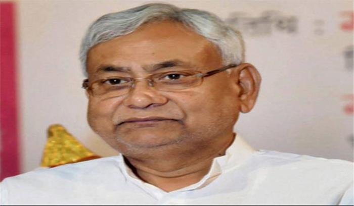 कर्नाटक जदयू के प्रतिनिधिमंडल ने नीतीश से की मुलाकात कर्नाटक जदयू के प्रतिनिधिमंडल ने नीतीश से की मुलाकात