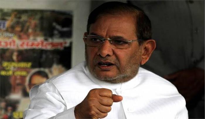 लोकतांत्रिक जनता दल नाम से बनाई पार्टी