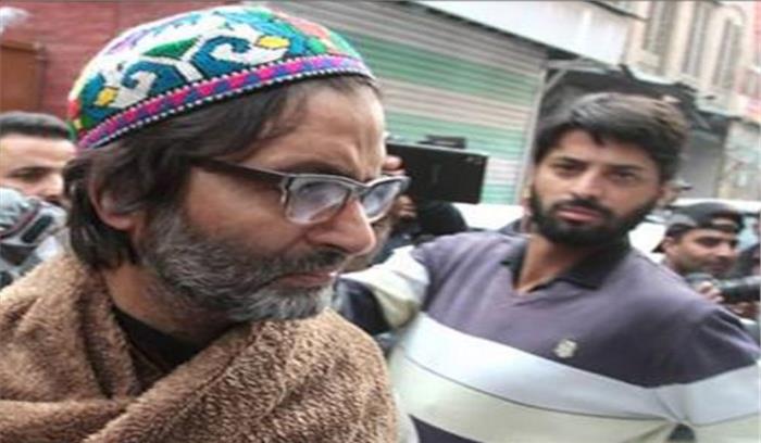 यासीन मलिक गिरफ्तार,  उमर फारूक  नजरबंद