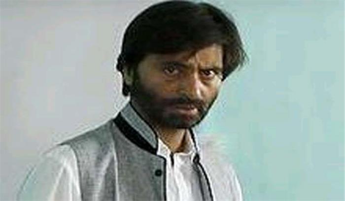 जेकेएलएफ प्रमुख जेल से रिहा