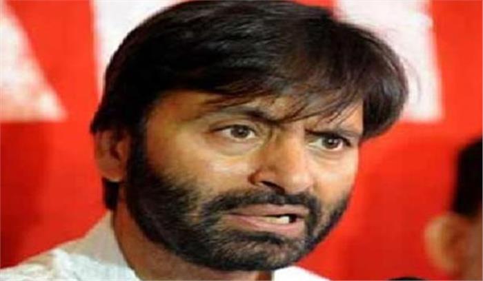 आहूत विरोध प्रदर्शन में भाग लेने जा रहे यासीन मलिक को लिया हिरासत में आहूत विरोध प्रदर्शन में भाग लेने जा रहे यासीन मलिक को लिया हिरासत में