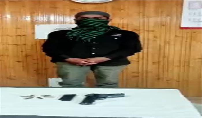 जम्मू-कश्मीर में लश्कर का आतंकी गिरफ्तार, हथियार जब्त