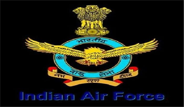 एयरफोर्स स्टेशन पर धमाके की तस्वीरें न दिखाएं, इससे राष्ट्रीय सुरक्षा को खतरा: वायुसेना एयरफोर्स स्टेशन पर धमाके की तस्वीरें न दिखाएं, इससे राष्ट्रीय सुरक्षा को खतरा: वायुसेना