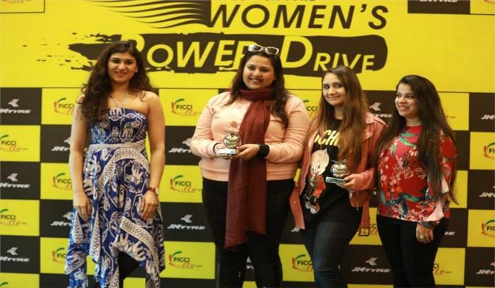 जेके टायर वाईएफएलओ पावर ड्राइव में 30 युवा महिलाओं ने हिस्सा लिया