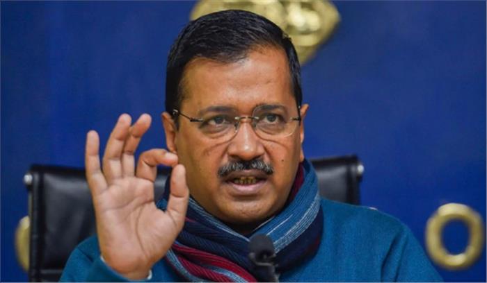 जेएनयू में हिंसा से स्तब्ध हूं : केजरीवाल जेएनयू में हिंसा से स्तब्ध हूं : केजरीवाल