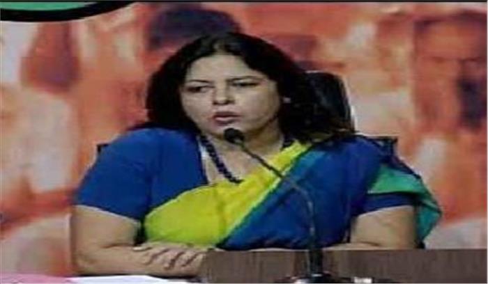 जेएनयू कुलपति के समर्थन में आईं भाजपा सांसद मीनाक्षी लेखी