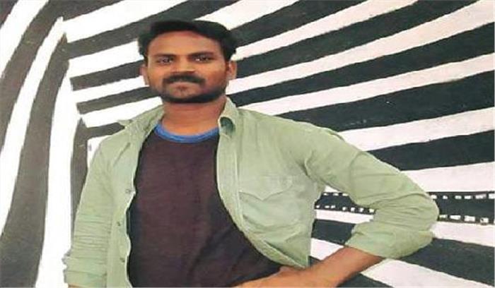 JNU छात्र मुथुकृष्णन का शव तमिलनाडु लाया गया