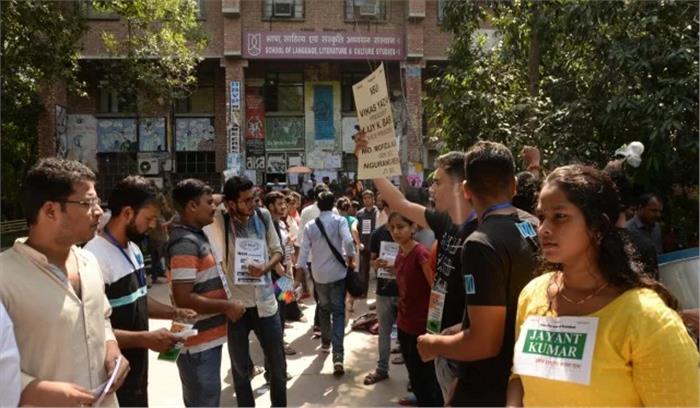बैलेट बॉक्स छीनने की कोशिश के बाद जेएनयू छात्रसंघ चुनाव की मतगणना रोकी गई