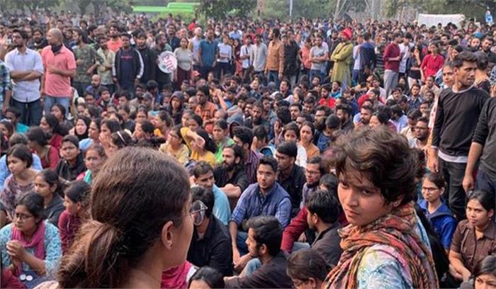 जेएनयू ने शुल्क बढ़ोतरी को वापस लिया जेएनयू ने शुल्क बढ़ोतरी को वापस लिया