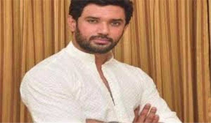 विश्विविद्यालयों को राजनीति का अखाड़ा न बनाएं : चिराग