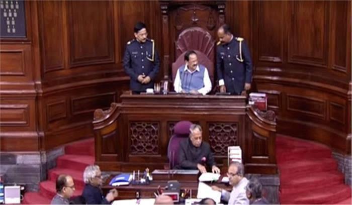 राज्यसभा में जेएनयू, जल प्रदूषण को लेकर हंगामा 