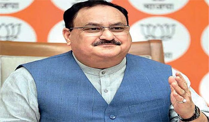 जेपी नड्डा ने अमरिंदर को लिखा पत्र, कहा- पंजाब के हालात के लिए आप जिम्मेदार जेपी नड्डा ने अमरिंदर को लिखा पत्र, कहा- पंजाब के हालात के लिए आप जिम्मेदार