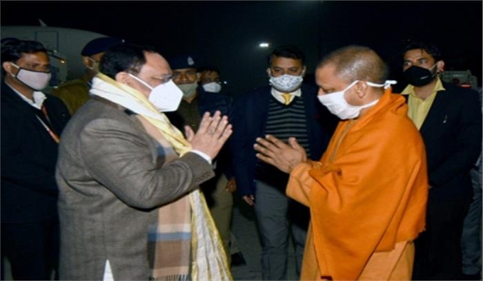 जेपी नड्डा पहुंचे लखनऊ, मुख्यमंत्री ने किया स्वागत जेपी नड्डा पहुंचे लखनऊ, मुख्यमंत्री ने किया स्वागत