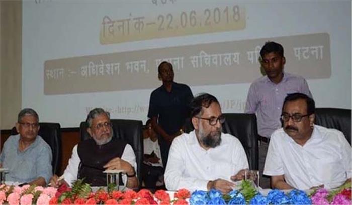 बिहार सरकार जेपी सेनानियों के सम्मान के प्रति संवेदनशील : सुशील