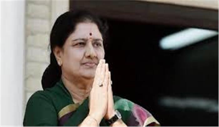 अस्पताल में भर्ती हैं शशिकला, सांस लेने में थी तकलीफ