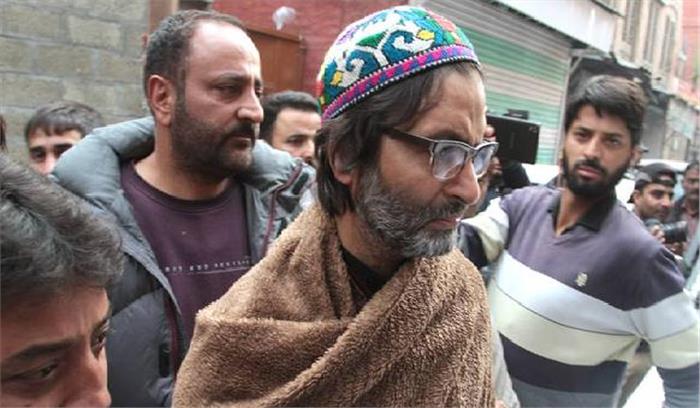 जेकेएलएफ के अध्यक्ष मुहम्मद यासीन मलिक गिरफ्तार