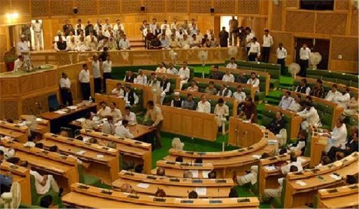 विधायकों के हंगामे के कारण GST विधेयक पारित नहीं हो सका