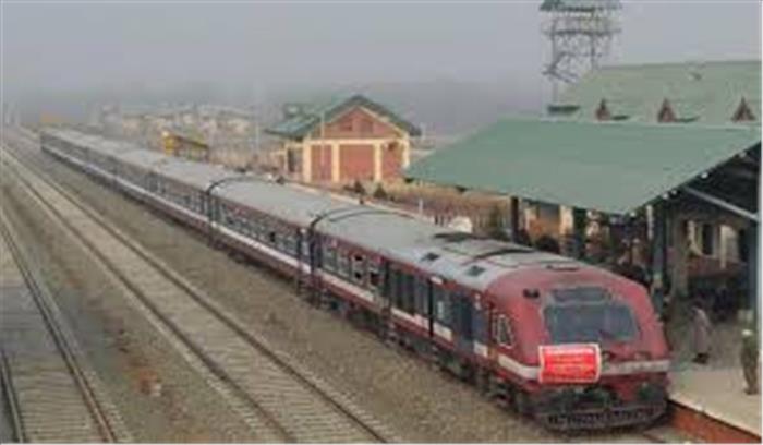 सुरक्षा कारणों से कश्मीर में रेल सेवा स्थगित सुरक्षा कारणों से कश्मीर में रेल सेवा स्थगित