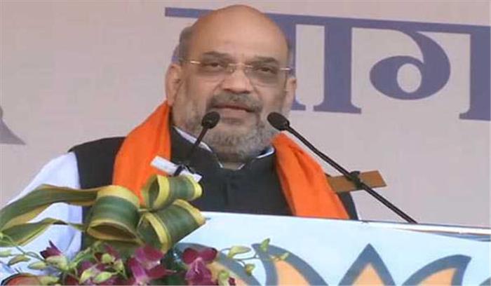 विरोधी दल के नेताओं और इमरान की भाषा एक क्यों - अमित शाह विरोधी दल के नेताओं और इमरान की भाषा एक क्यों - अमित शाह