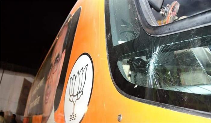 शिवराज के जनआशीर्वाद यात्रा पर पथराव के आरोपियों को मिली राहत