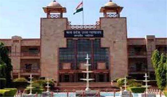 सत्ताइस फीसदी ओबीसी आरक्षण को चुनौती