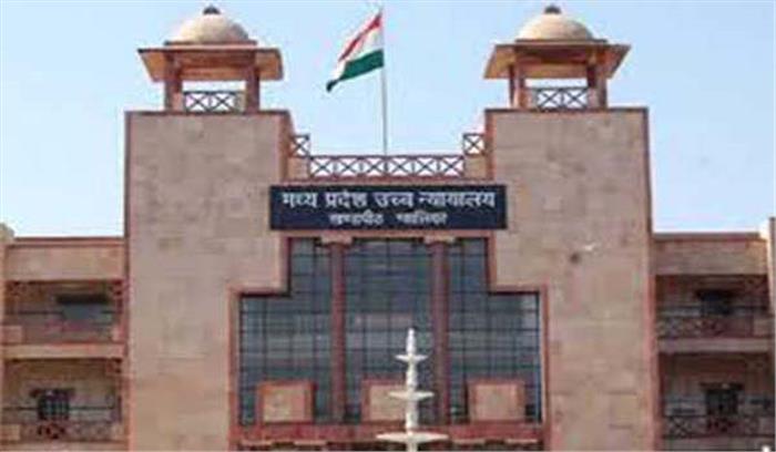 दुष्कर्म की शिकार नाबालिग का गर्भपात कराने की अनुमति प्रदान की अदालत ने दुष्कर्म की शिकार नाबालिग का गर्भपात कराने की अनुमति प्रदान की अदालत ने