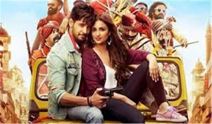 फिल्म रिव्यु :‘जबरिया जोड़ी’ में चटपटे अंदाज में खास मैसेज फिल्म रिव्यु :‘जबरिया जोड़ी’ में चटपटे अंदाज में खास मैसेज