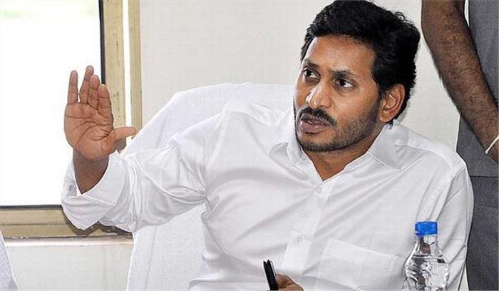 अवैध संपत्ति मामले में जगन मोहन रेड्डी की याचिका खारिज, सीबीआई कोर्ट में होंगे पेश