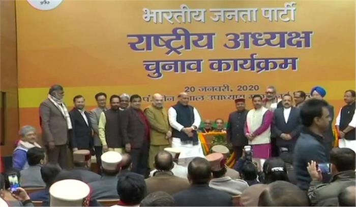 जेपी नड्डा ने बीजेपी अध्यक्ष के लिए नामांकन दाखिल किया 