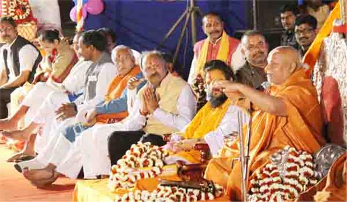 राजिम कुंभ शास्त्रीय है :  जगतगुरु रामभद्राचार्य