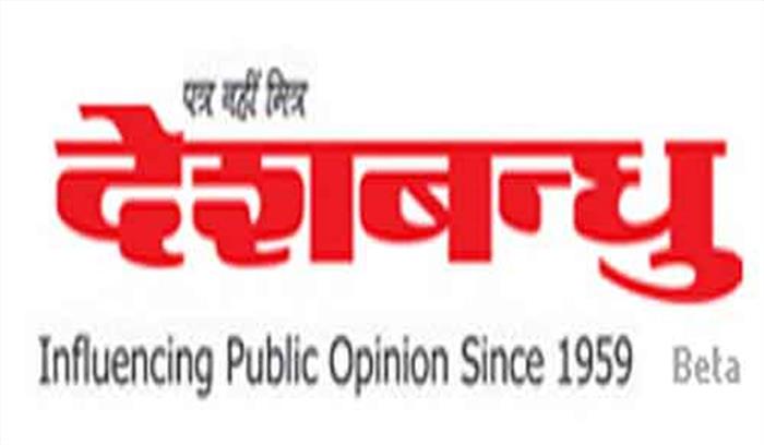 बच्चें के शव को थैली में रखने की घटना की होगी न्यायिक जांच बच्चें के शव को थैली में रखने की घटना की होगी न्यायिक जांच